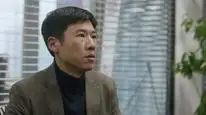 Tập 16 Phàm Nhân Ca