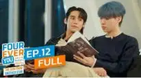 Tập 12 Vì Tình Yêu Dẫn Lối