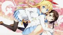 Tập 8 NiseKoi
