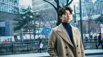 Tập 12 Yêu tinh (Goblin)