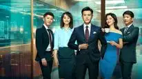 Tập 5 Cộng Sự Số 1