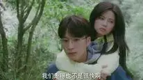 Tập 4 Mỹ Nhân Ngư Yêu Dấu