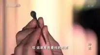 Tập 5 Thần Thoại (Phần 1)