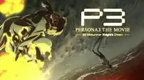 Tập Full PERSONA3 THE MOVIE #2 Midsummer Knight's Dream