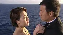 Tập 8 Mong Manh Cuộc Tình