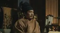 Tập 40 Thái Bình Niên