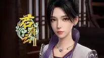 Tập 20 Quân Hữu Vân (Phần 2)