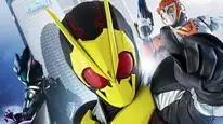 Tập 2 Kamen Rider Amazon