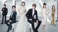Tập 5 Ngôi Sao Sáng Nhất Bầu Trời Đêm