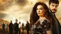 Tập 4 Hercai
