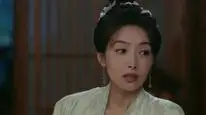 Tập 12 Sơn Hà Chẩm