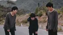 Tập Full Trái tim quái vật