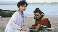 Tập 28 Liên Thành Quyết (2003)