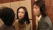 Tập 21 Thất vọng (2000)
