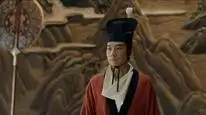 Tập 5 Thái Bình Niên