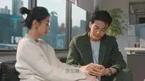 Tập 11a Tôi Đã Gặp Được Vị Cứu Tinh