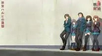 Tập 19 Nỗi buồn của Suzumiya Haruhi (2009)