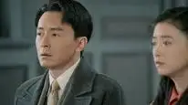 Tập 26 Tân Bán Sinh Duyên