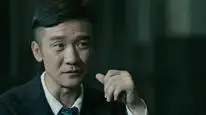 Tập 24 Thần Thám Kha Thần