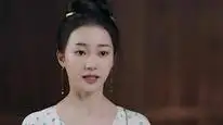 Tập 1A Thanh Thanh Tử Khâm