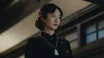 Tập 24 Thâm Hồng