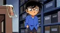 Tập 229 Thám Tử Lừng Danh Conan