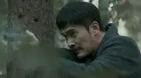 Tập 20 Vô Gian