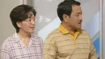 Tập 475 Nghĩa Nặng Tình Thâm