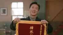 Tập 13 Không Sợ Hãi (Phần 2)