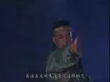 Tập 2 Vương Triều Ung Chính