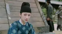 Tập 17 Dữ Quân Ca