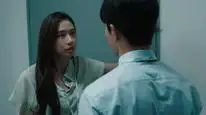 Tập 3 Chuyện tình ở Gaus