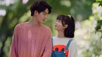 Tập 12 Tình Yêu Không Tên