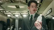 Tập 01 Cậu Út Nhà Tài Phiệt