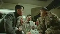 Tập 2B Hoa Du Ký