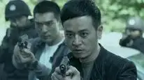 Tập 22 Truy Nã Đặc Biệt