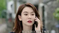 Tập 3 Đôi Tai Ngoại Cảm