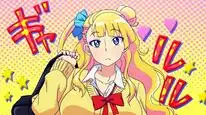 Tập 6 Oshiete! Galko-chan