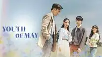 Tập 16 Tuổi Trẻ Của Tháng Năm