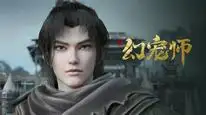 Tập 2 Huyễn Sủng Sư