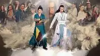 Tập 4 Tuyệt Đại Song Kiều