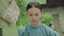 Tập 1A Diên Hy Công Lược