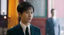 Tập 9 Thâm Tiềm: Giấu Kín