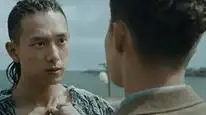 Tập 01 Hà Thần 2