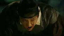 Tập 18 Thư Sinh Bóng Đêm