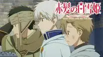 Tập 9 Akagami no Shirayuki-hime