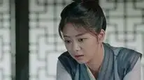Tập 2 Cẩm Y Chi Hạ