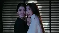 Tập 2 Chuyện Tình Sao Diêm Vương