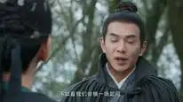 Tập 22 Vân Tương Truyện