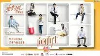 Tập 2B Hướng Tới Mặt Trời